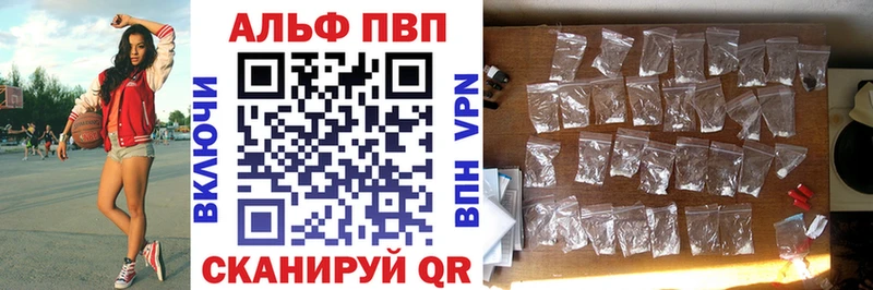 Купить закладку Cocaine  МЕФ  СОЛЬ  Марихуана  Галлюциногенные грибы  Гашиш  Бирюч