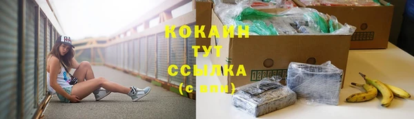 круглые Вязники