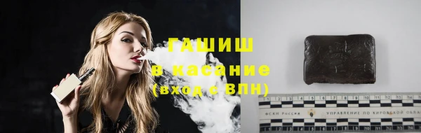 мдма Ступино