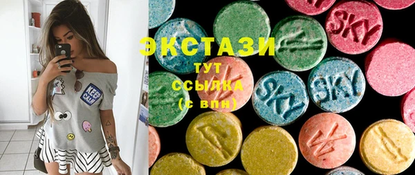 бутират Аркадак