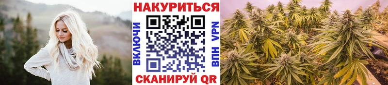 Купить где  Бирюч  Марихуана LSD WEED 